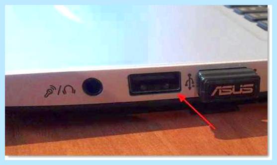 Asus загрузка с usb (asus, загрузка, Boot Option, загрузочную флешку, Иван Ответить) Asus загрузка с usb