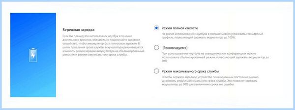 Asus zenbook тачпад (asus, zenbook, тачпад, Smart Gesture, fingers touchpad, ZenBook 2020) Asus zenbook тачпад