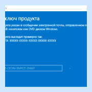 Windows 10 movie maker (windows, movie, maker, Windows Movie) Windows 10 movie maker