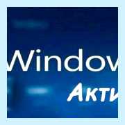 Windows 10 movie maker (windows, movie, maker, Windows Movie) Windows 10 movie maker