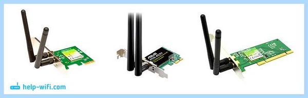 Wi fi адаптер для компьютера какой лучше