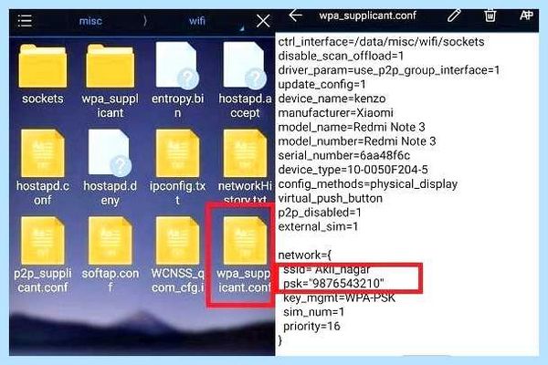 Wi fi key