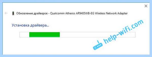 Wi fi код 10 (сети Wi-Fi, правой кнопкой, Wi-Fi Windows, кнопкой мыши) Wi fi код 10