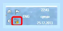 Wi fi неопознанная сеть (неопознанная, сеть, устранения неполадок, неопознанной сети) Wi fi неопознанная сеть