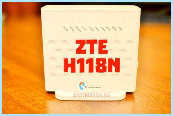 Wi fi zte h118n