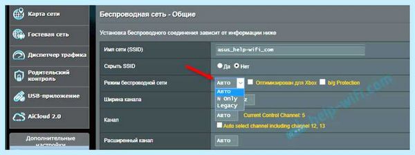 Wifi не удается подключиться к этой сети