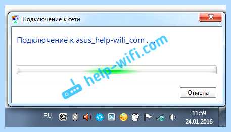 Wifi не удается подключиться к этой сети