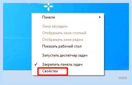Wifi не видит сети