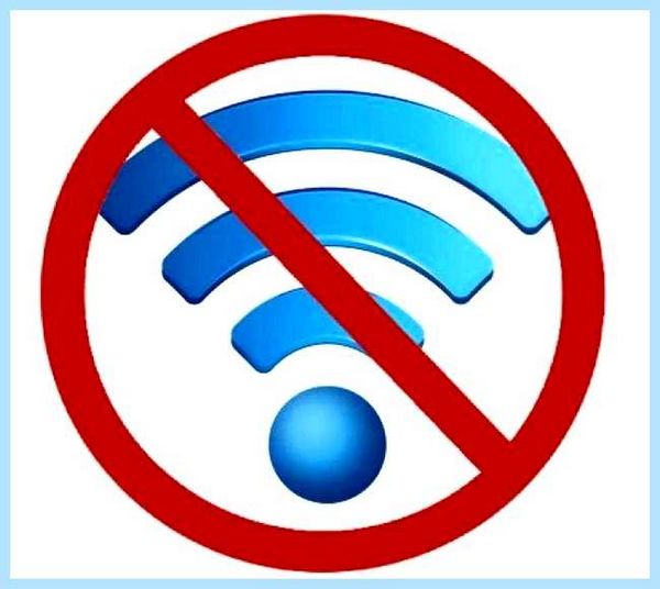 Wifi не видит сети