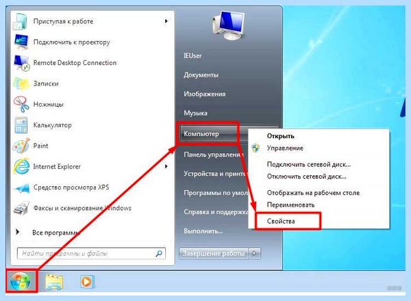 Wifi не видит сети
