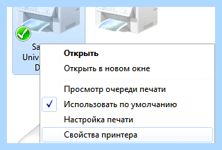 Wifi принтер без роутера