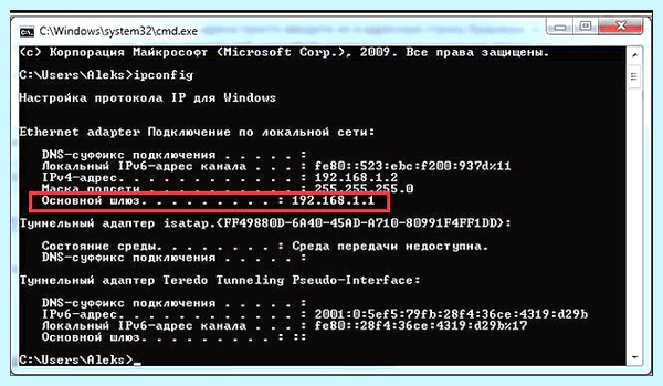 Wifi принтер без роутера
