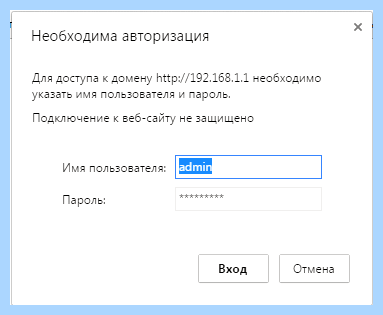 Wifi принтер без роутера