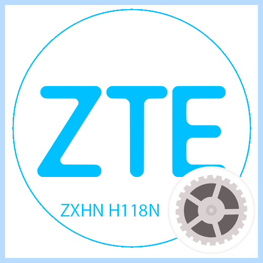 Wifi роутер zxhn h118n (wifi, роутер, zxhn, h118n) Wifi роутер zxhn h118n