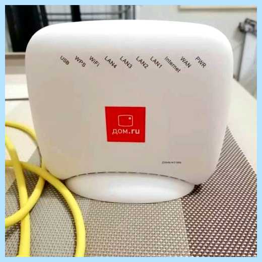 Wifi роутер zxhn h118n (wifi, роутер, zxhn, h118n) Wifi роутер zxhn h118n