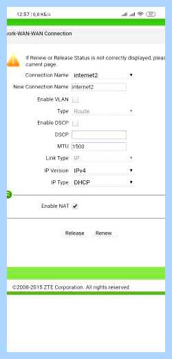 Wifi роутер zxhn h118n (wifi, роутер, zxhn, h118n) Wifi роутер zxhn h118n