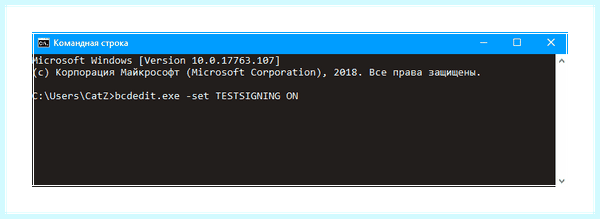 Win 10 администратор заблокировал выполнение этого приложения