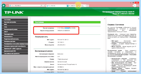 Win 10 администратор заблокировал выполнение этого приложения