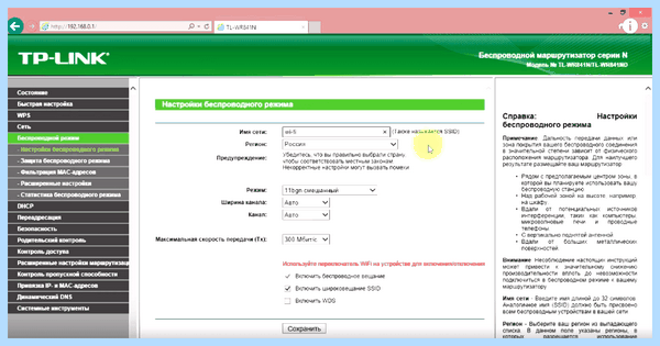 Win 10 администратор заблокировал выполнение этого приложения