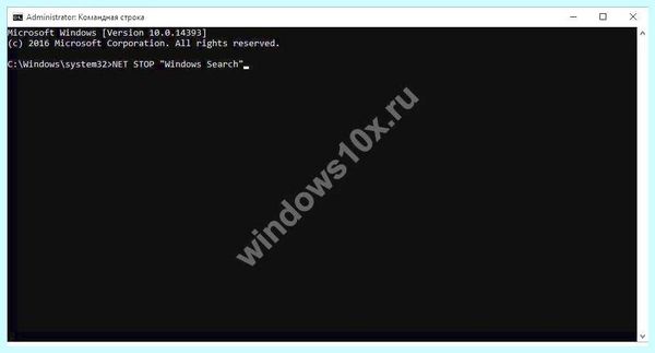 Win 10 диск загружен на 100