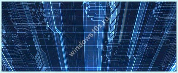Win 10 диск загружен на 100