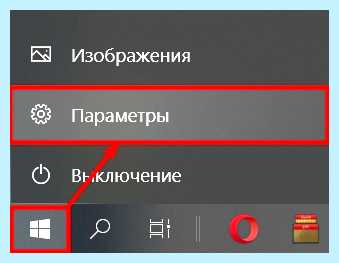 Win 10 долго грузится (долгий, грузить, выполнить проверку, кнопке «Оптимизировать») Win 10 долго грузится