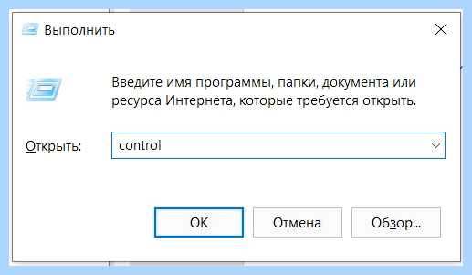 Win 10 долго грузится (долгий, грузить, выполнить проверку, кнопке «Оптимизировать») Win 10 долго грузится
