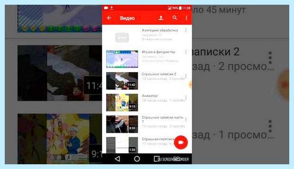Win 10 долго грузится (долгий, грузить, выполнить проверку, кнопке «Оптимизировать») Win 10 долго грузится