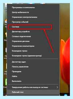 Win 10 файл подкачки на ssd
