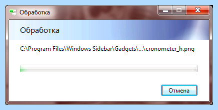 Win 10 файл подкачки на ssd