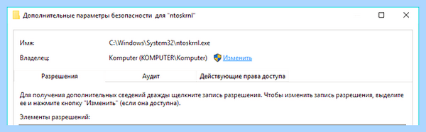 Win 10 грузит диск на 100
