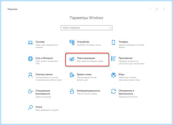 Win 10 этот компьютер (компьютер, «Этот компьютер», быстрого вызова, Написано февраля, Написано февраля 2022) Win 10 этот компьютер