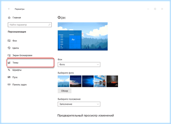 Win 10 этот компьютер (компьютер, «Этот компьютер», быстрого вызова, Написано февраля, Написано февраля 2022) Win 10 этот компьютер