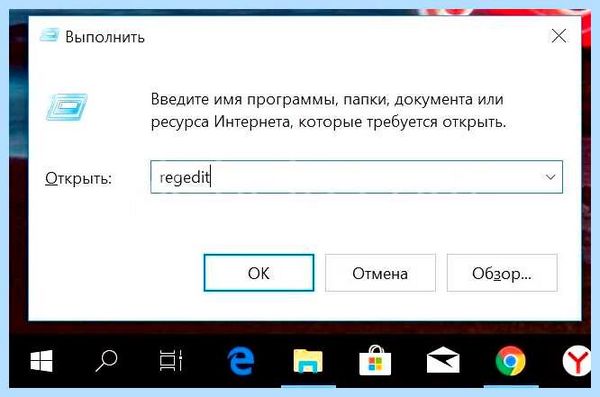 Win 10 этот компьютер (компьютер, «Этот компьютер», быстрого вызова, Написано февраля, Написано февраля 2022) Win 10 этот компьютер