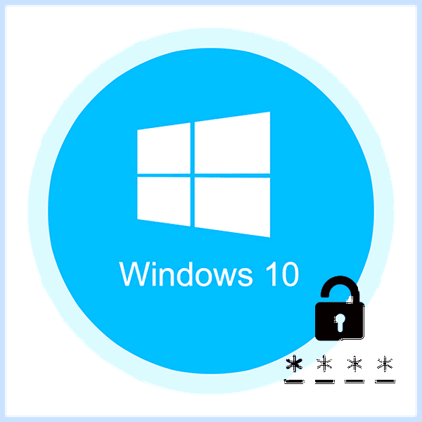 Win 10 как убрать пароль при входе