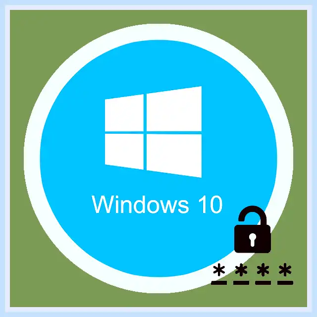 Win 10 как убрать пароль при входе