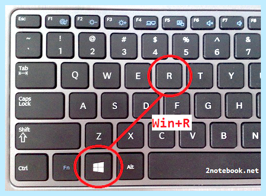 Win 10 как убрать пароль при входе