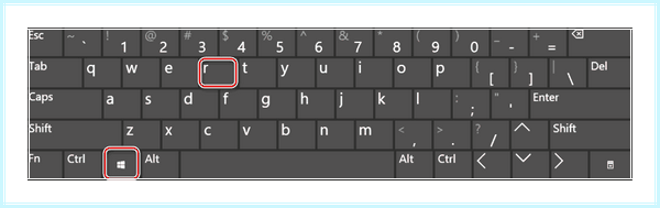 Win 10 как убрать пароль при входе