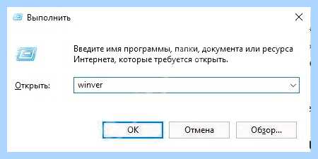 Win 10 как удалить cortana