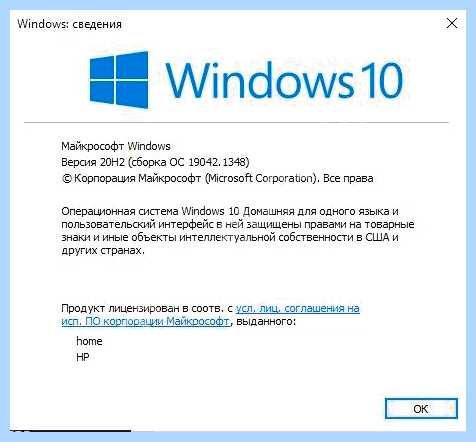 Win 10 как удалить cortana