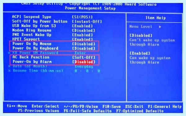 Win 10 компьютер включается после выключения (компьютер, включать, после, выключение, завершении работы) Win 10 компьютер включается после выключения