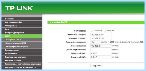 Win 10 не виден в сети (видный, сеть, общего доступа, видит сеть, сети Если, нужно зайти) Win 10 не виден в сети