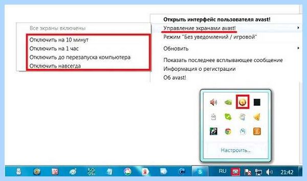 Win 10 не виден в сети (видный, сеть, общего доступа, видит сеть, сети Если, нужно зайти) Win 10 не виден в сети