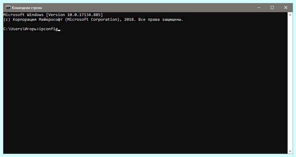 Win 10 не виден в сети (видный, сеть, общего доступа, видит сеть, сети Если, нужно зайти) Win 10 не виден в сети