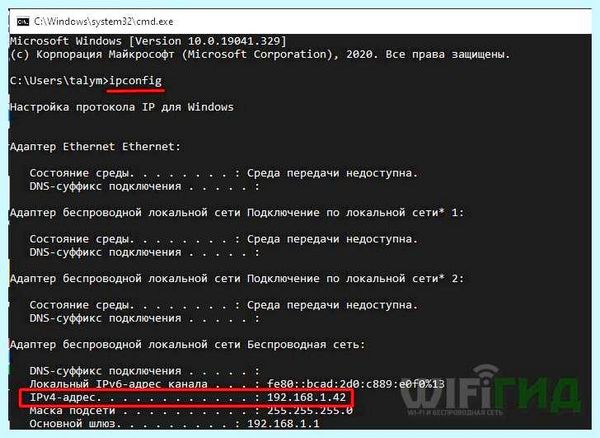 Win 10 не виден в сети (видный, сеть, общего доступа, видит сеть, сети Если, нужно зайти) Win 10 не виден в сети