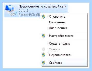 Win 10 не виден в сети (видный, сеть, общего доступа, видит сеть, сети Если, нужно зайти) Win 10 не виден в сети