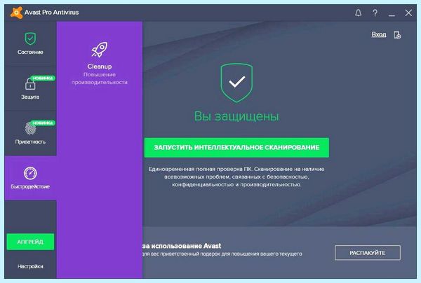 Win 10 не видит интернет