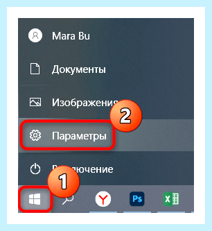 Win 10 не видит интернет