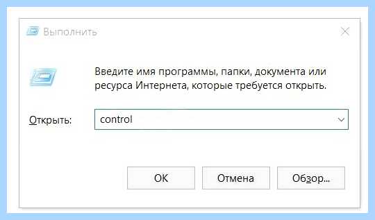 Win 10 не видит компьютеры в сети (видеть, компьютер, сеть, Windows видит) Win 10 не видит компьютеры в сети