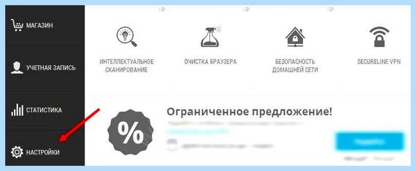 Win 10 не видит компьютеры в сети (видеть, компьютер, сеть, Windows видит) Win 10 не видит компьютеры в сети